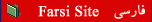 Farsi Site